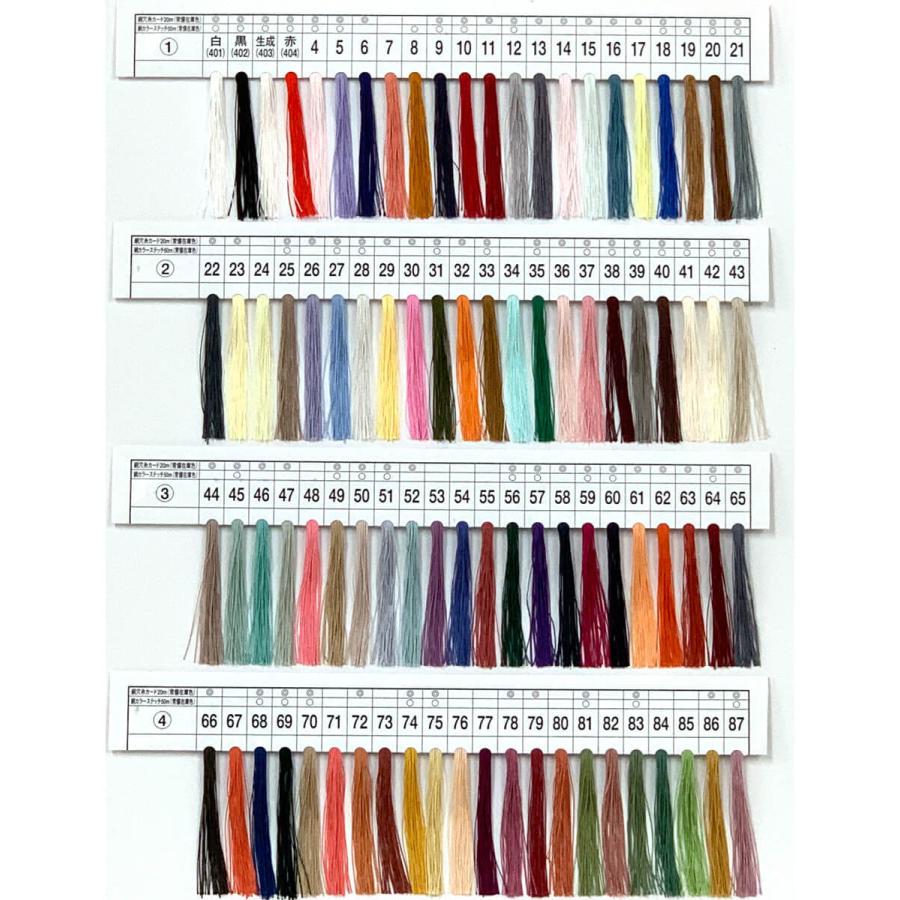 TIRE】タイヤー絹ミシン糸 #50/3【フジックス】手芸・洋裁材料 : 手芸