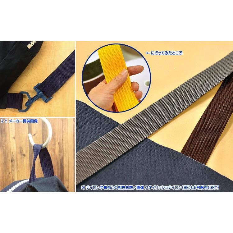 ご購入数量「1」で10cm 新色追加！PPテープ38mm巾 光沢のある平織の