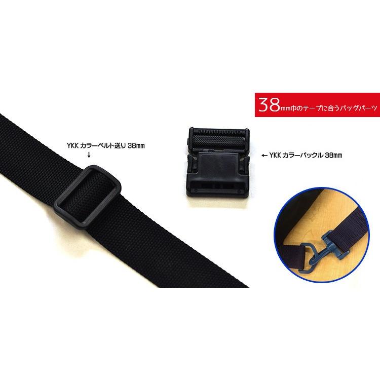 ご購入数量「1」で10cm 新色追加！PPテープ38mm巾 光沢のある平織の