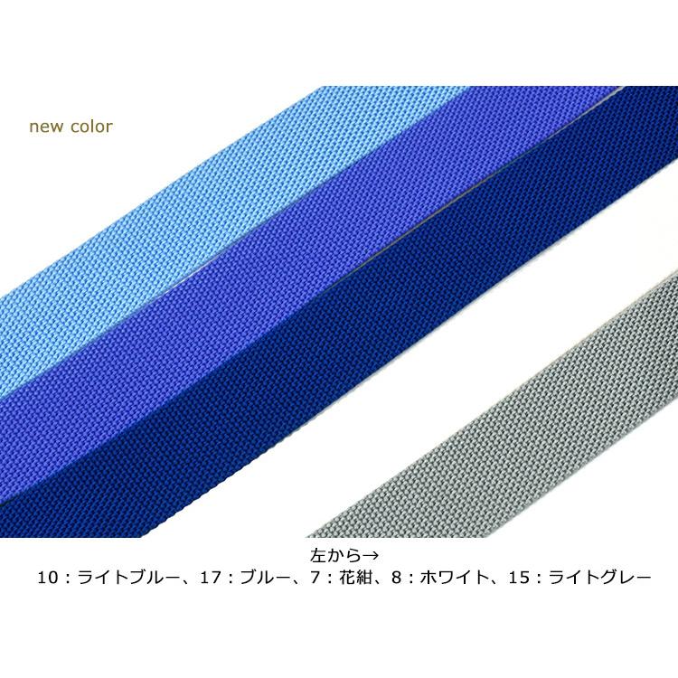 ご購入数量「1」で10cm 新色追加！PPテープ38mm巾 光沢のある平織の