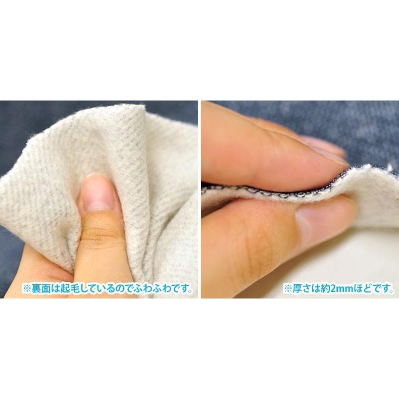 裏起毛ニット無地 Brushed back knit 約90cm巾 生地 布 UKF-01 : 手芸