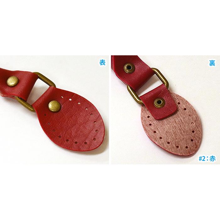 YAK-480 合成皮革手さげタイプ持ち手 全27色 金属パーツ使用 合皮 持ち