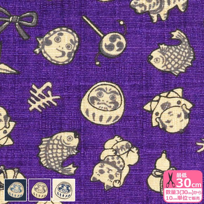 ちびぷりジャパン ちび縁起物 ツムギクロス 和柄 和風 ダルマ ダルマ柄