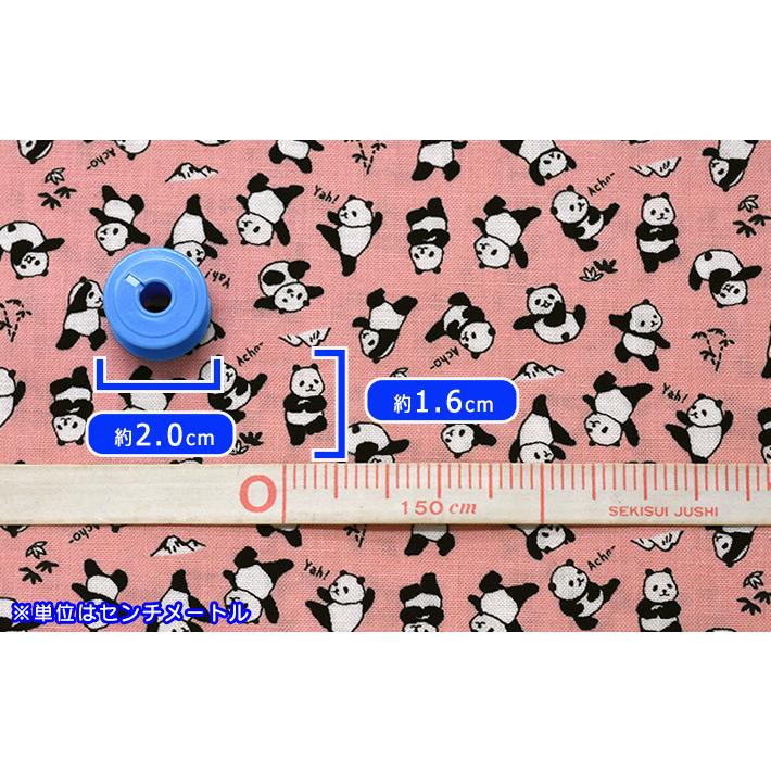 Trefle トレフル カンフーパンダ シーチング ちび プリシリーズ 生地 布 Yka 3 お買い物かごの数字は3から Yka 3 ホビー家コテツ 通販 Yahoo ショッピング