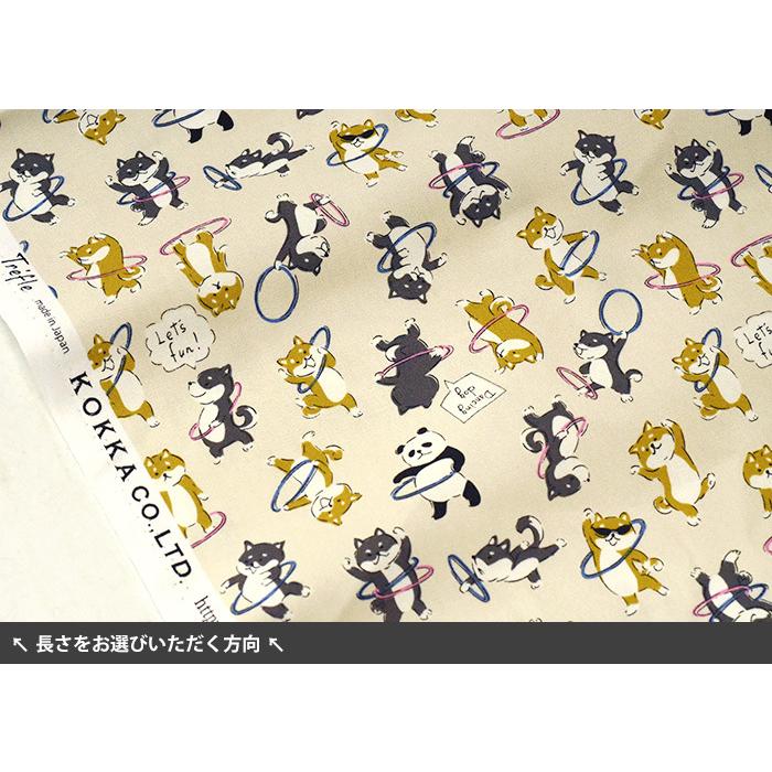 フラフープわんこ パンダ オックス 柴犬と黒柴とパンダのゆるいタッチのイラスト柄 Trefle Kokka 生地 布 Yka 2 数量3 30cm から10cm単位 Yka 2 手芸 生地 洋裁のホビー家コテツ 通販 Yahoo ショッピング