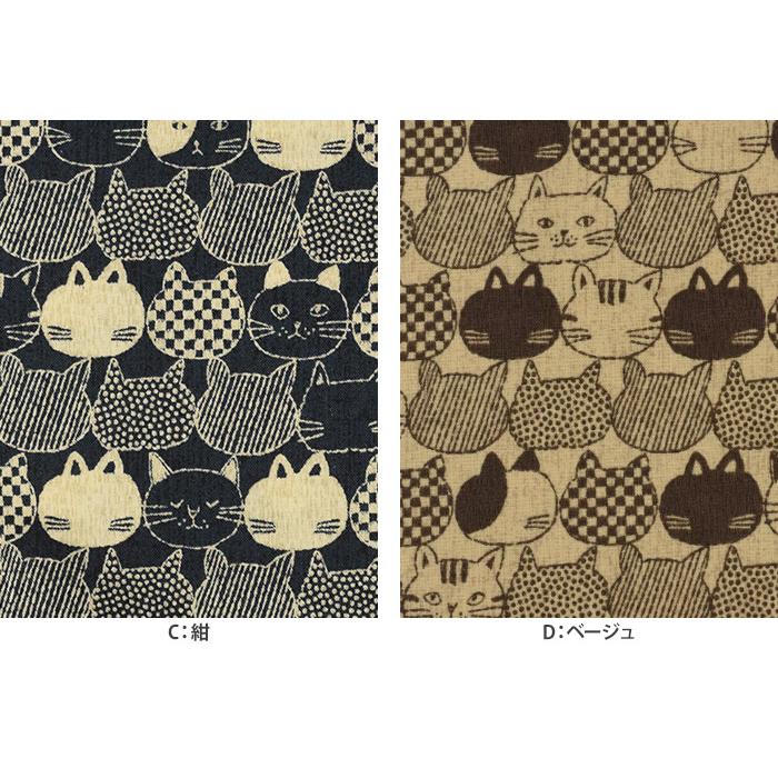 mist 並んだ猫柄 シーチング ソフト加工 微起毛 ネコ柄 猫柄 ネコ 猫 シーチング生地 薄手 和柄 猫の顔 生地 布 数量3(30cm ...