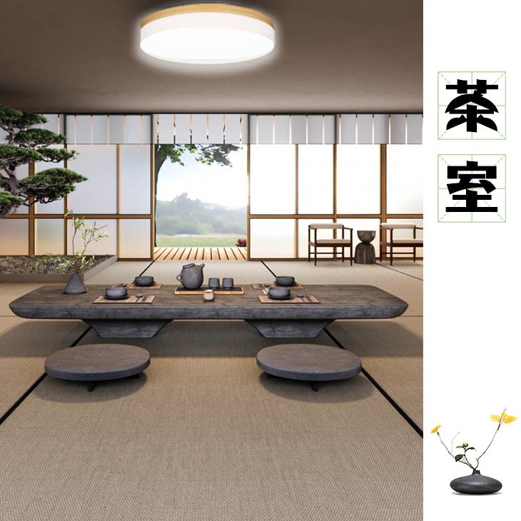 ledシーリングライト 6畳 木目 スペクトルランプ 調光調色 極薄型