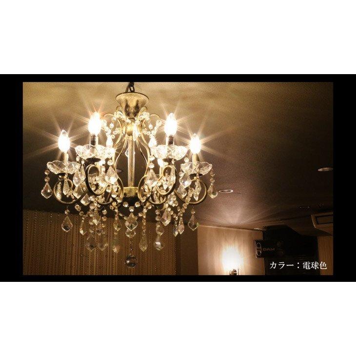 シャンデリア 電球 5個入り led電球 E17 シャンデリア球 LED 40W