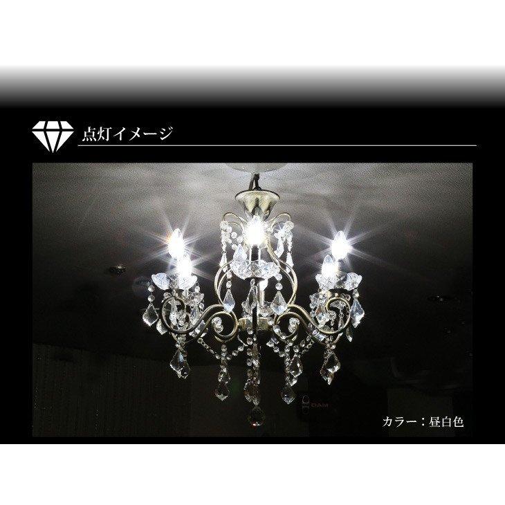 シャンデリア電球 LED E17 40W形 クリスタル インテリア 照明