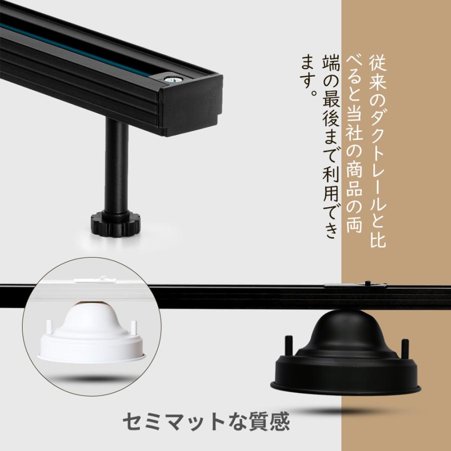 1.5m リモコン付 ダクトレール ライティングレール 天然木 リビング ダイニング 寝室 北欧 カフェ 6畳 8畳 スポットライト レール照明 天井照明 レールライトの画像