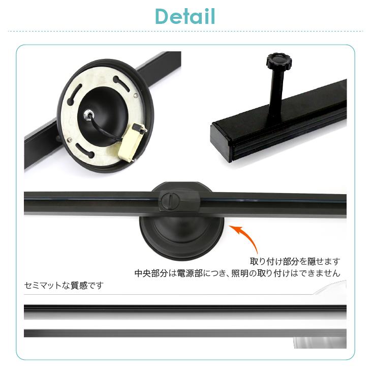 Luxour 配線ダクトレール 1.5m ダクトレール ライティングレール 6畳 8