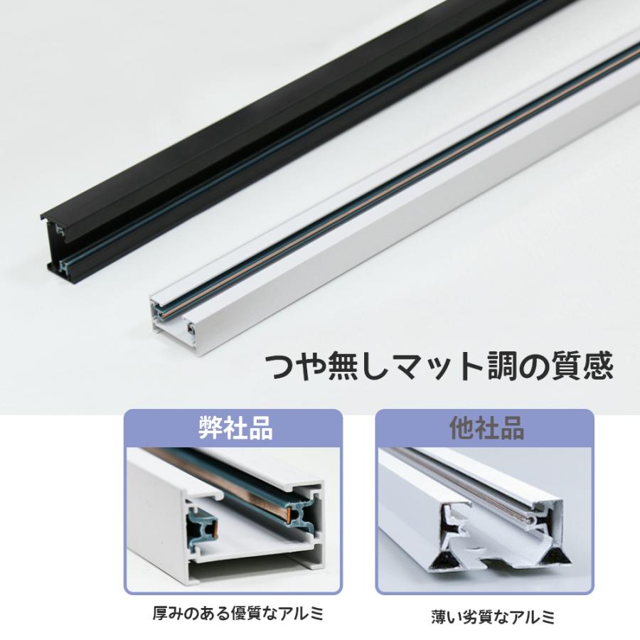 10本セット ダクトレール ライティングレール 電線無し コンセント無し 0.65m 連結・延長可能 ライティングバー レールライト 照明器具 スポットライト 直付け型の画像
