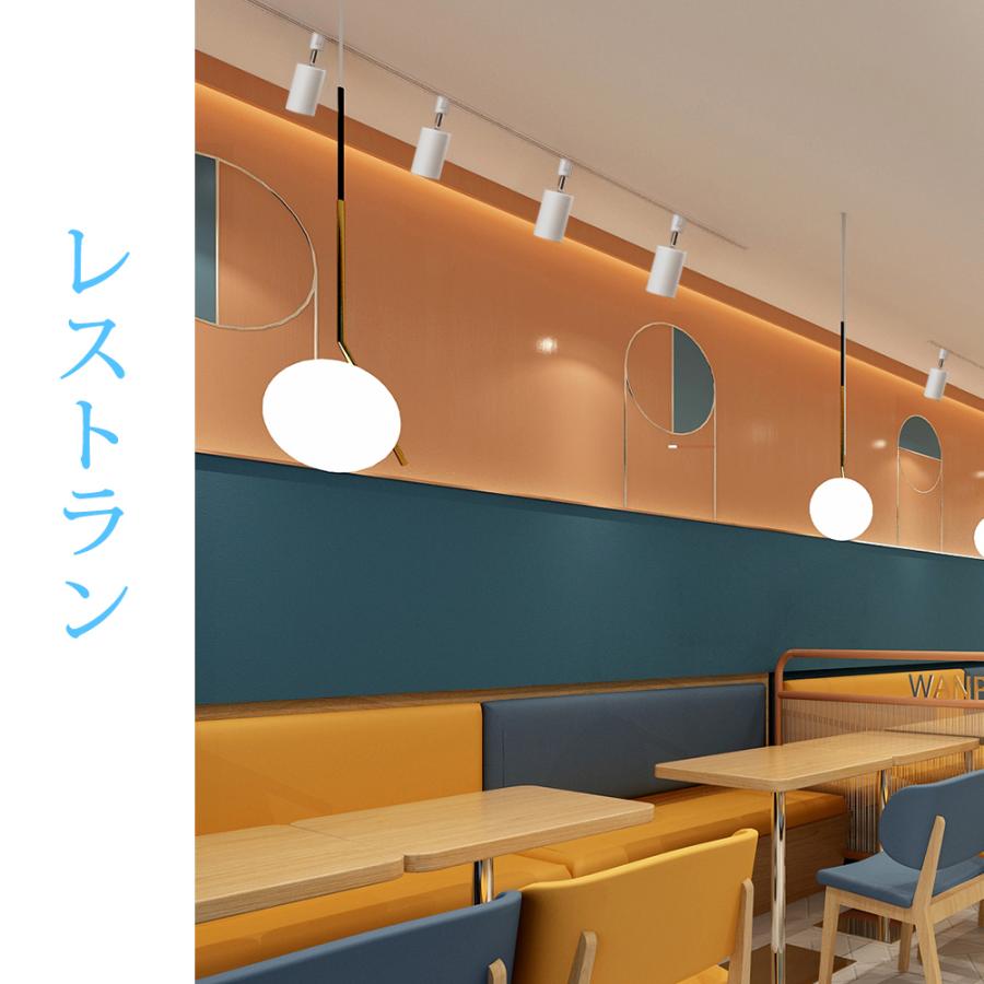 4個入り】ダクトレール スポットライト E11 E17 E26 照明器具 配線