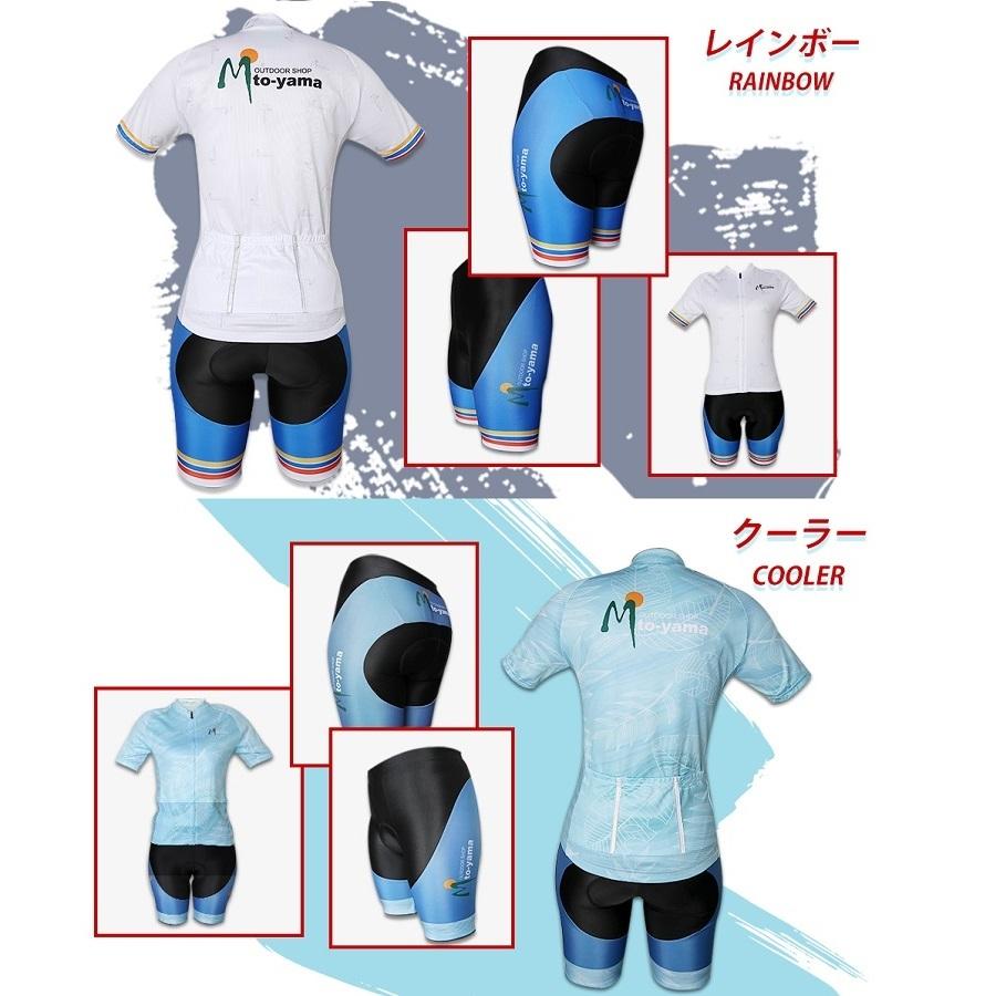 サイクルジャージ 半袖 レディース 春夏秋用 サイクルウエア 上下