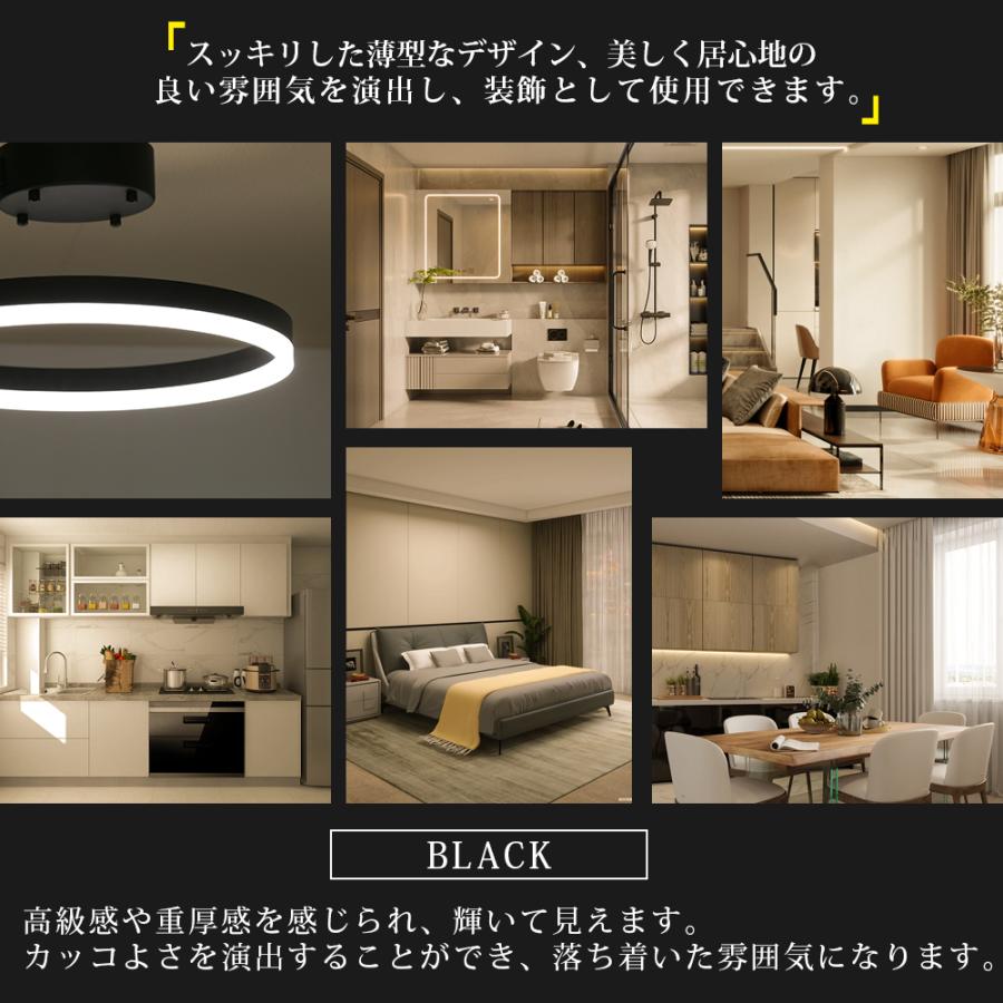 LEDシーリングライト シーリングライト 8畳 リモコン 下発光 天井 調光