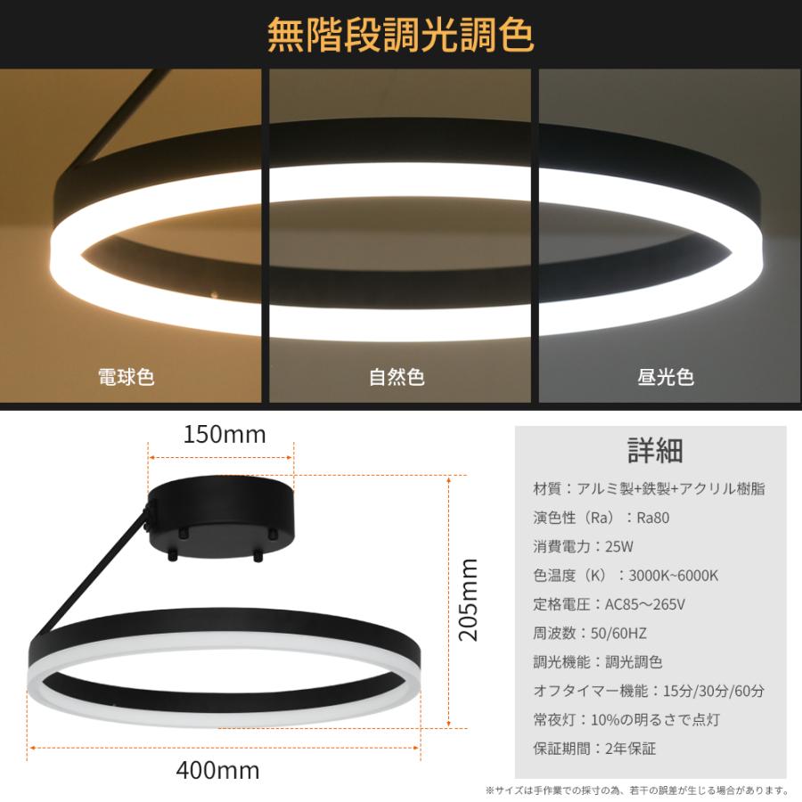 LEDシーリングライト 調光調色 8畳 リモコン 下発光 天井 インテリア