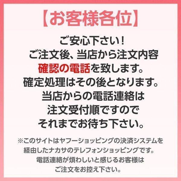 送料無料　TOATOA ドアストッパー S1 室内木床用戸あたり 戸当たり｜nakasa3｜05