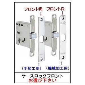 送料無料　カワジュン製レバーハンドル　Ｖ１　丸座　角座｜nakasa3｜02