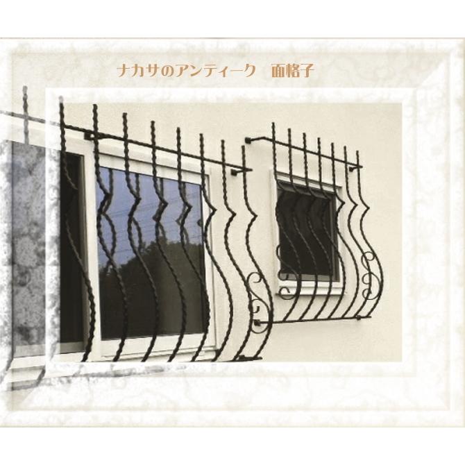 送料無料 アイアン アンティーク面格子 W900 おしゃれ DIY | 新築