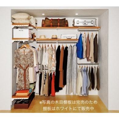 壁面収納 ウォークインクローゼットl型 収納システム Sagaretxe Net