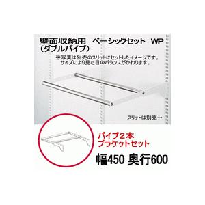 大人気 最短翌日お届け  【MTXVKN5XT22】 限定デザイン