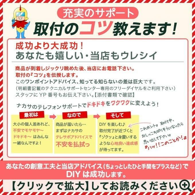 送料無料　ラシッサ　クローゼットドア 折れ戸 レールタイプ （1枚折れ戸）ASCF-LAC 把手付クローゼット扉・壁面収納用扉にトステム 折戸 建具_5