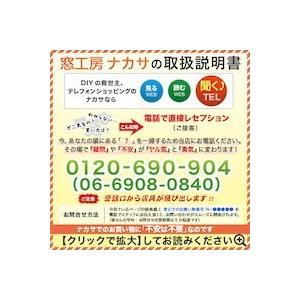 送料無料 ラシッサ  クローゼットドア折れ戸 レールタイプ ASCF-LAA ラシッサSトステム  押入れをリフォームの画像