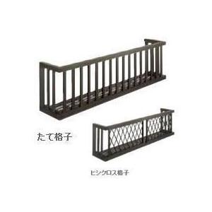 送料無料　トステム　ロイヤル手すり 16509 W1915×H938