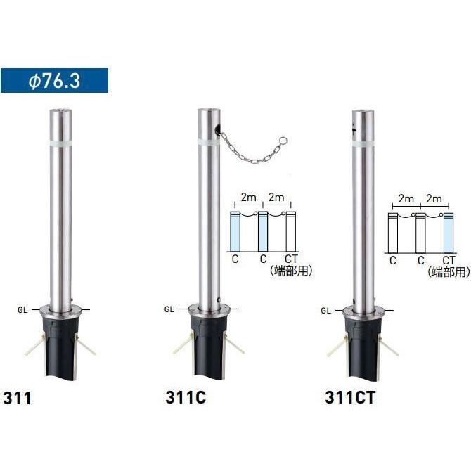 帝金 ステンレスバリカー 楽天市場】車止めポール帝金(teikin)バリカー ステンレス製着脱式鍵