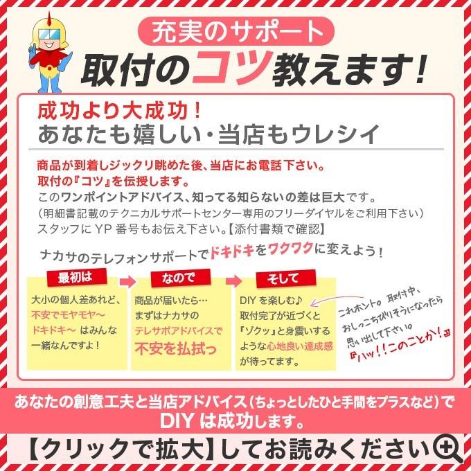 送料無料　帝金バリカーピラー型 54-Pタイプ 支柱直径101.6mm 脱着式蓋付 スチール製 Teikin BARICAR 駐車場ポール 車止め 公園 駐車場｜nakasa3｜03