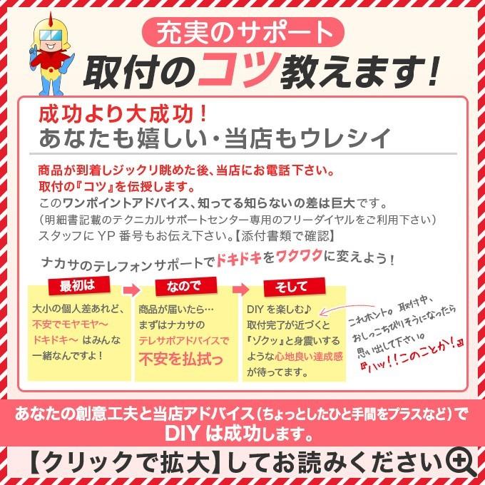 送料無料　バリカー横型　Y82PK3-20　スチール　横棒入　W2000×H800 支柱直径60.5mm 脱着式カギ付帝金バリカー・Teikin・BARICAR駐車場車止め公園_4