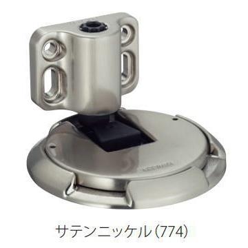 KAWAJUN 金具 10個セット AC774XN 送料無料 カワジュン製ドアキャッチャー AC-774-XN サテンニッケル