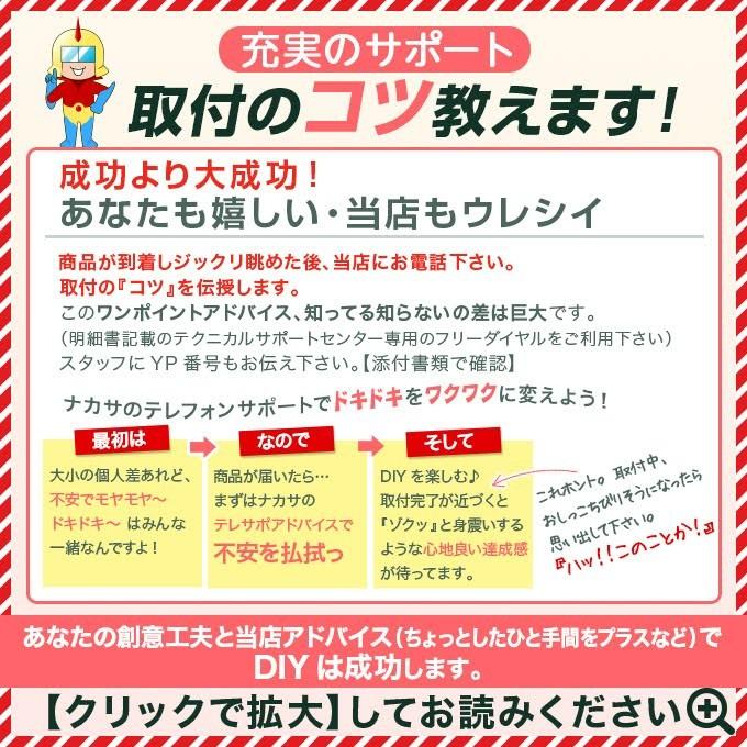 ラシッサ 送料無料 ラシッサ クローゼットドア 両開き戸 (H09 ラシッサ 送料無料 ラシッサ クローゼットドア 両開き戸 (H09