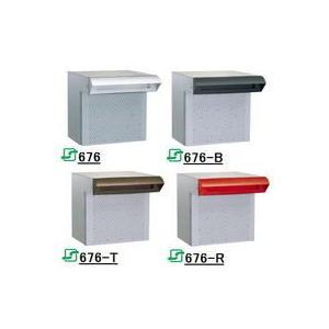 ハッピーポスト新品 ハッピーポスト 676-K ポスト口・受箱一体型 ダイヤル錠付