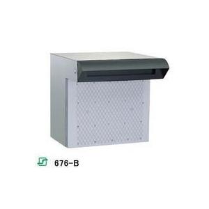 送料無料 おしゃれな郵便受けポスト ハッピー金属 ファミール