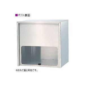 新品　ファミールステンレスポストNO676 ステンレスポスト ファミールシリーズ － ハッピー金属工業株式会社