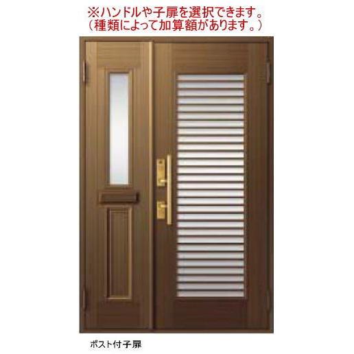 送料無料　玄関ドア　リクシル　13型　親子ドア　クリエラＲ　LIXIL トステム｜nakasa｜02