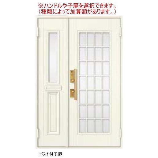 送料無料　玄関ドア　リクシル　14型　親子ドア　クリエラＲ　LIXIL　トステム｜nakasa｜02