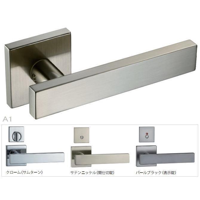 送料無料 カワジュン製レバーハンドル A1 角座 KAWAJUN : 窓工房