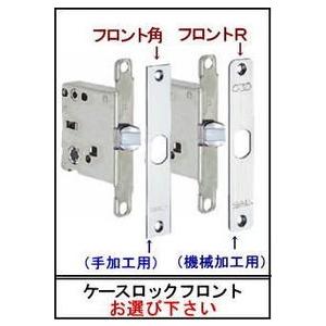 送料無料 カワジュン製レバーハンドル M3 丸座 KAWAJUN 空錠・表示錠