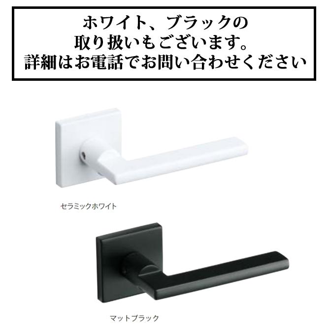 送料無料 カワジュン製レバーハンドル V6 丸座 角座 : 窓工房 ナカサ