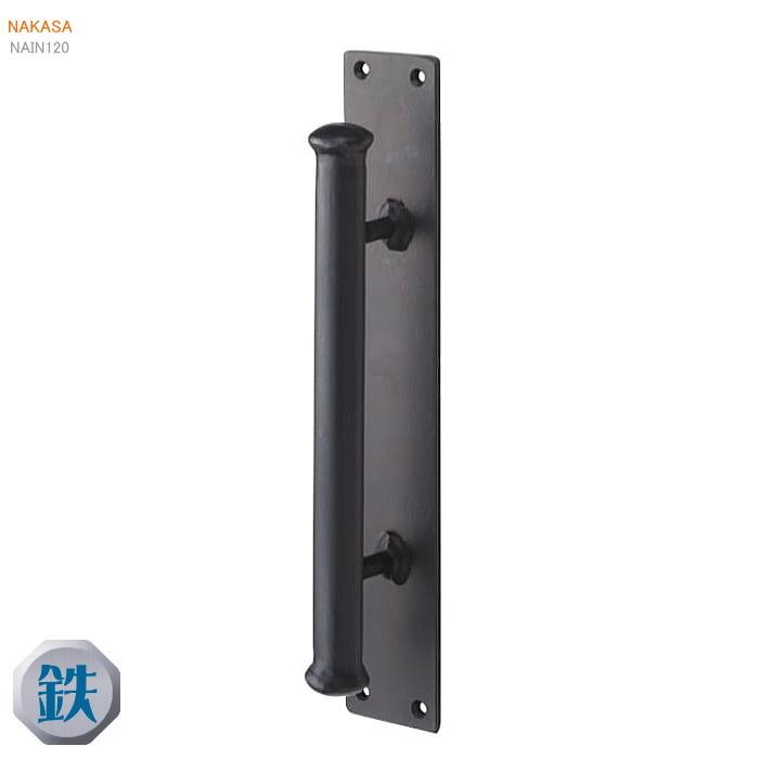 送料無料 アイアンドアハンドル2型（1本）50×300 スチール（マット