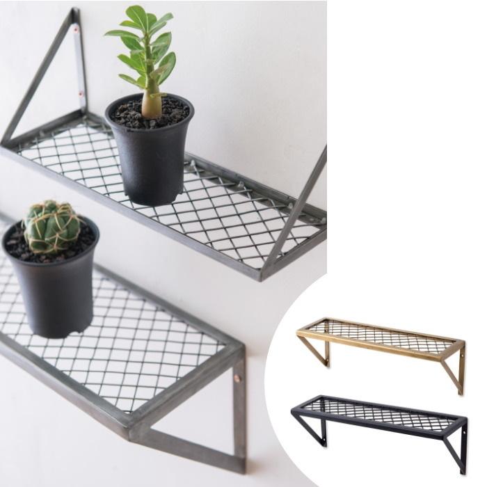 アンティークの壁掛け棚 送料無料 アイアン メッシュラック（S・L) アンティークテイストの