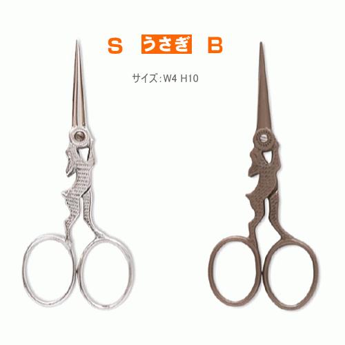 送料無料 アンティーク調ハサミ 3本セット 糸切り鋏 紐切り : 窓工房