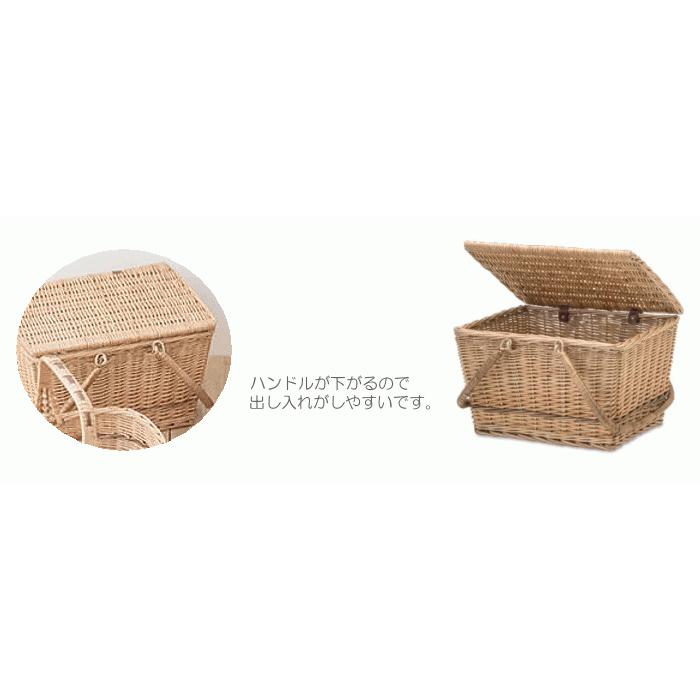 送料無料 収納かご 蓋付きバスケット 介護カゴ 柳のふた付き編みカゴ