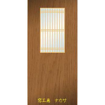 木製建具 室内ドア ｎｒ １３ｈｑ Nrp 13hq 窓工房 ナカサ 通販 Yahoo ショッピング