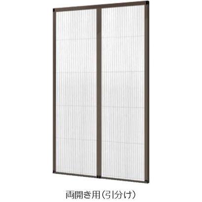 LIXIL（リクシル） 送料無料 網戸 玄関・勝手口用 トステム しまえるん