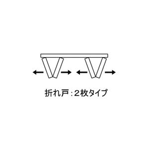 送料無料　ラシッサクローゼットドア （2枚折れ戸）レールタイプ ASCF-LAA ラシッサクローゼットや押入れの収納扉取り付け、リフォームにリクシル｜nakasa｜02