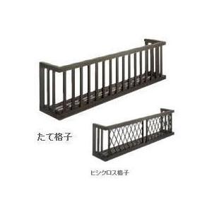 送料無料　トステム　ロイヤル手すり 16509 W1915×H938