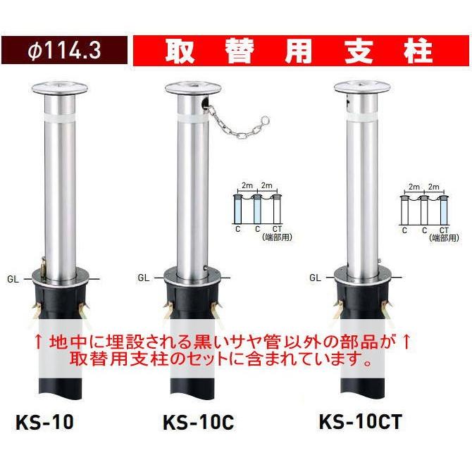 ナセル・D・ハリリ コレクション 金工篇上下セット Amazon.co.jp